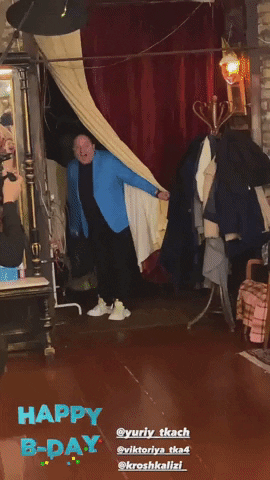 yaroslavastrutsynska giphygifmaker GIF