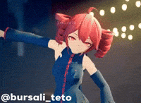 Teto GIF