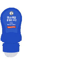 mentolatum_korea 멘소래담 mentholatum 멘소래담롤온로션 롤온로션 Sticker