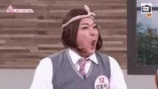 Knowing Brothers 아는형님 GIF