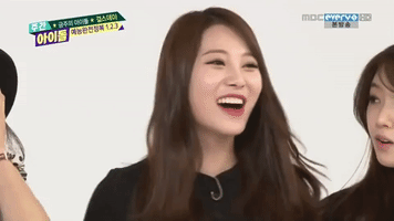 K-Pop Mbc GIF