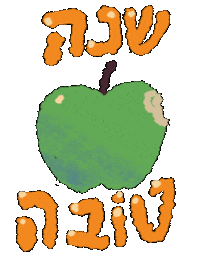 New Year Apple Sticker by Marianna