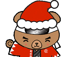 Christmas Holiday Sticker by Shin-Sen-Gumi