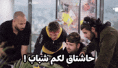 officialsadeem jordan hashtag miss you sadeem GIF