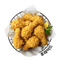 Bhc치킨 Sticker by bhcchicken