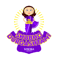 TaneiraSarees diwali dussehra puja pujo Sticker