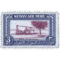 Post Sudan Sticker