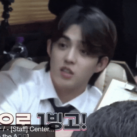 Choi Seungcheol Smiling GIF