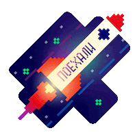 Animation Pixel Sticker