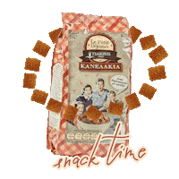 lepetitdejeunergr snack cinnamon cereals lepetitdejeunergr Sticker