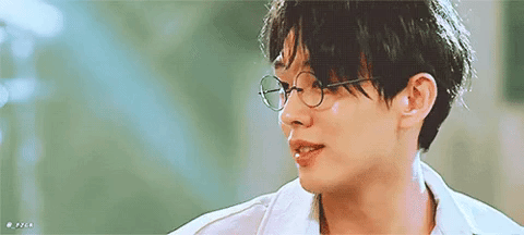 yoo ah in GIF