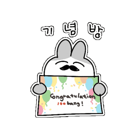 Roomescape Sticker
