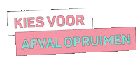 Future Sticker by Studiodircken