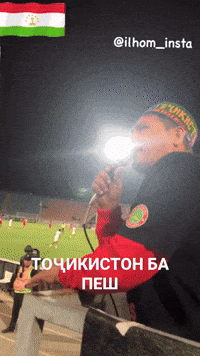 Футбол Tajikistan GIF