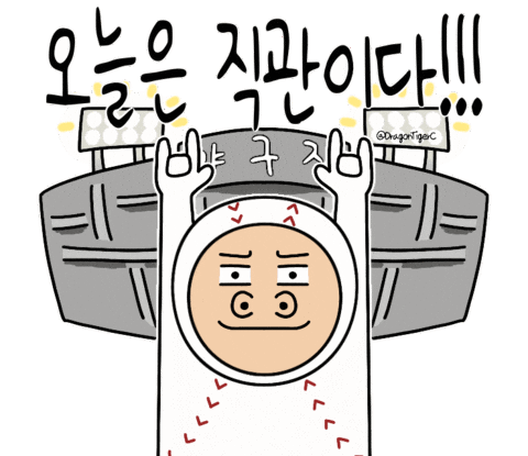 Baseball Mlb Sticker