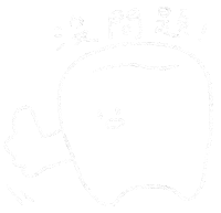 沒問題 Ok Sticker