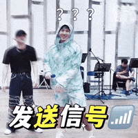 Practice Zzh GIF