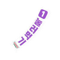 Og Kkd Sticker by KrispyKremeKorea