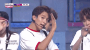 kpop k-pop seventeen k pop GIF