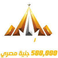 Challenge Egypt Sticker by Garena Free Fire MENA