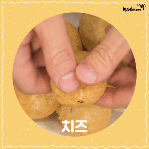 chunsojin giphyupload GIF