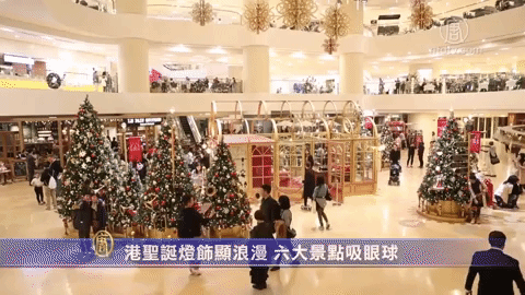 merry christmas GIF