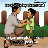 Text Brat GIF