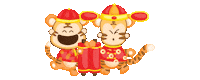 Happy Chinese New Year Sticker by playnationsg