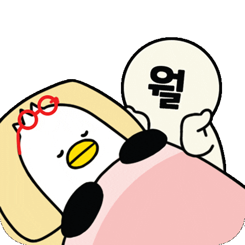 Sleepy Cry Sticker by boogi_in_busan