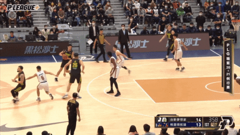 lupin-han giphyupload GIF