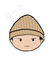 Zico Koz Sticker
