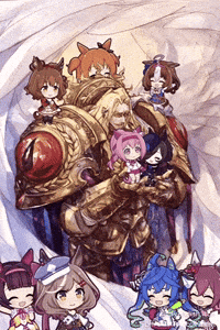 Umamusume Mambo GIF