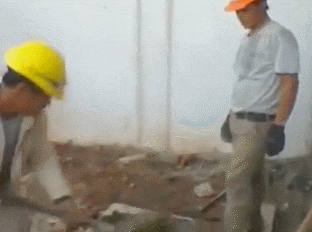 worker GIF
