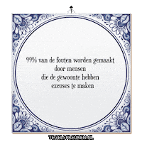 Excuses Leren Sticker by Tegelspreuken.nl