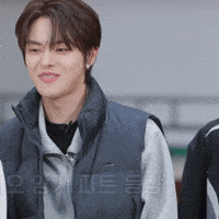 Leo GIF
