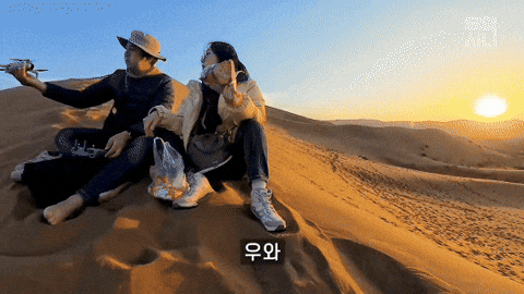 Drone Desert GIF