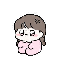 Couple 사랑 Sticker