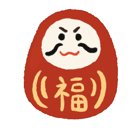 bibibao giphyupload 達摩 幸運 福氣 Sticker