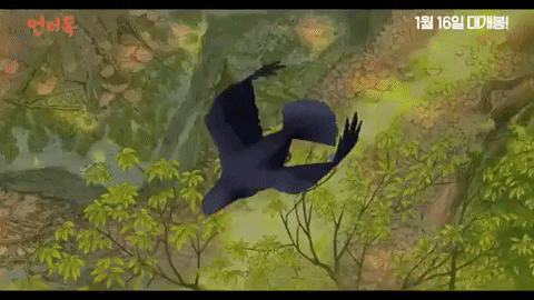 The Underdog GIF