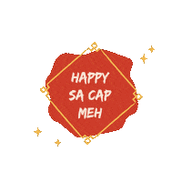 Cnyeve Sticker