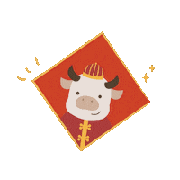 Chinese New Year Ox Sticker