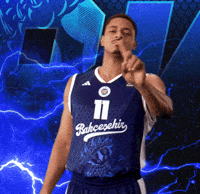 Bk GIF by bkbasketbol
