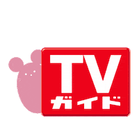tokyonews happy 2020 newyear mouse Sticker