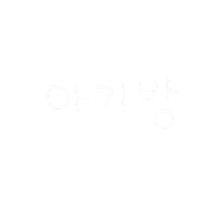 도아의우주선 Sticker