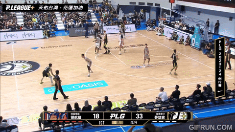 lupin-han giphyupload GIF