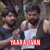 Meyaadha Maan What GIF