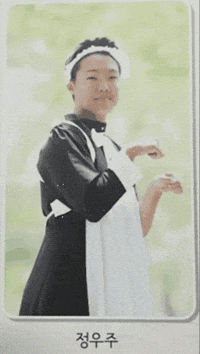 한화이글스 GIF