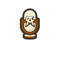 Press Conference Canelostickers Sticker by Caneloteam