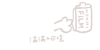 Inninnder Sticker