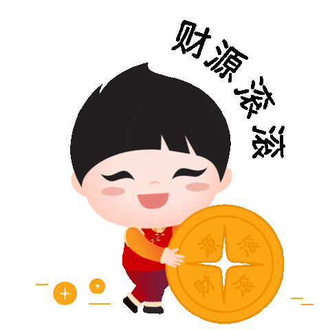 Huat Dbscny Sticker by DBS Bank Ltd
